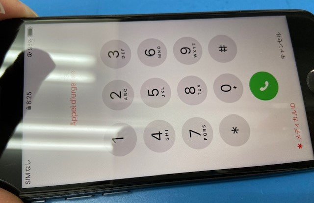 iPhoneSE3(A2782)部品交換で起動出来ない本体の電源復旧 - iPhone