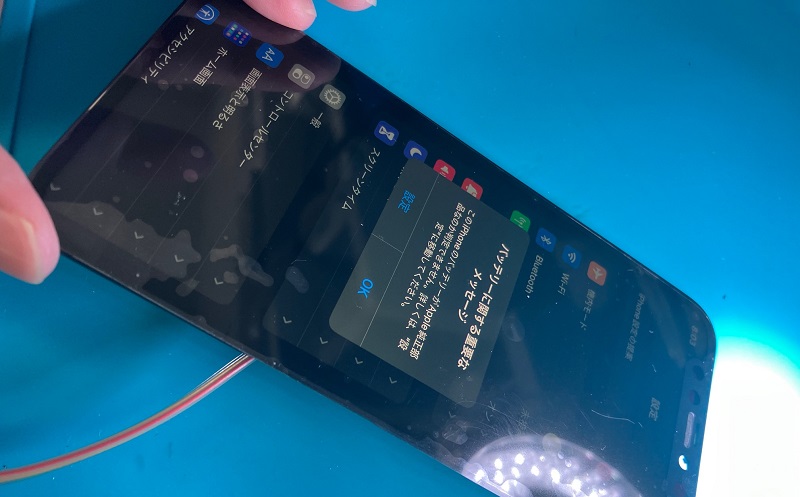 iPhone12mini(A2398)海水に水没して起動しなくなった本体の水没復旧