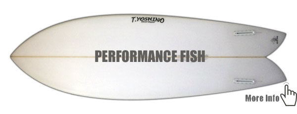 ツインフィッシュモデル ヨシノシェイプ