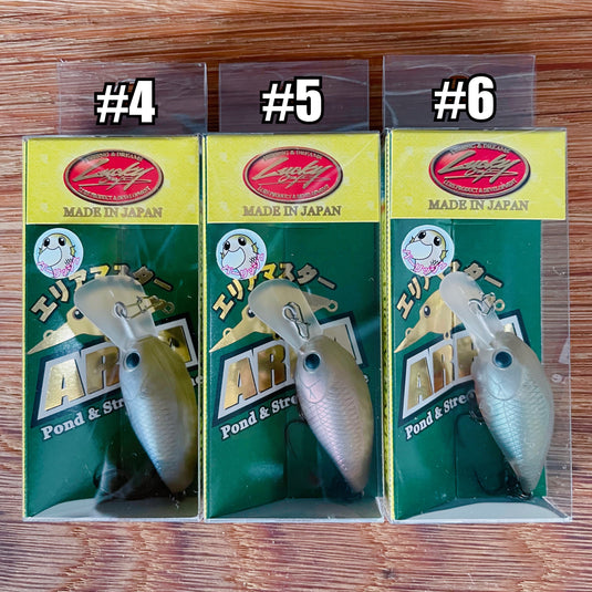 ラッキークラフト ディープクラピーSFT 【パーリッシュカラー】/ Lucky