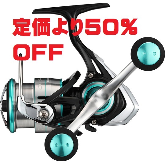 EMERALDASブランドからLTコンセプトリール登場 魚拓,中古釣具,釣具