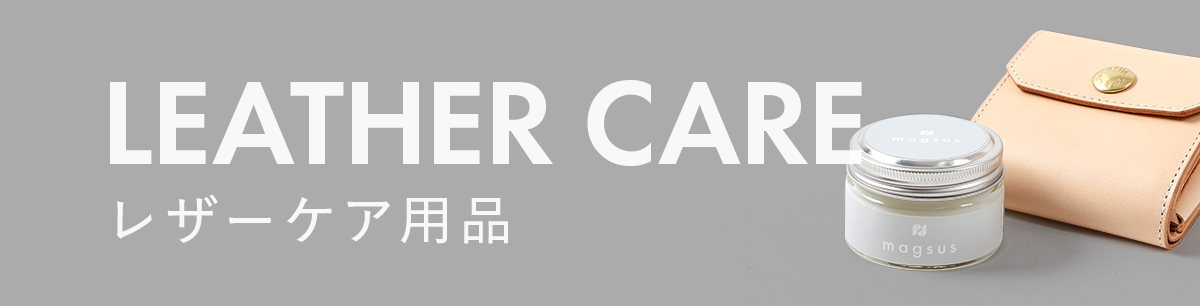 レディオアオーダー SUPPIN BASIC YO-ASOBI 二つ折り財布 READY OR