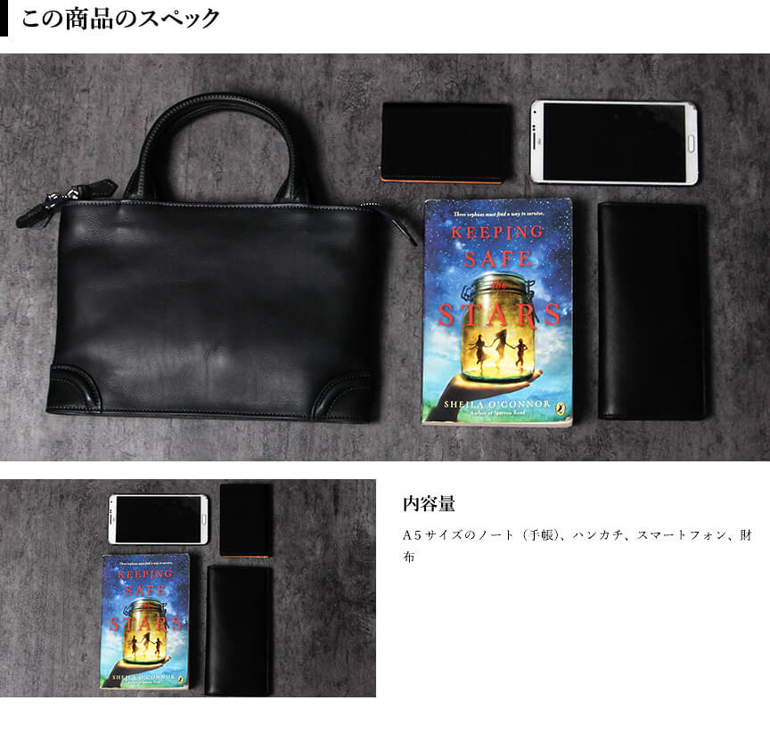 ファイブウッズ PLATEAU プラトウ NANO BUSINESS ブリーフケース 39190