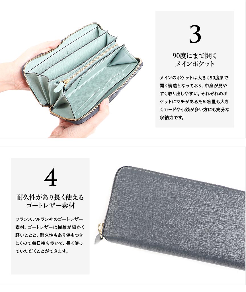 ラルコバレーノ ドレスラウンドジップロングウォレット 長財布 L