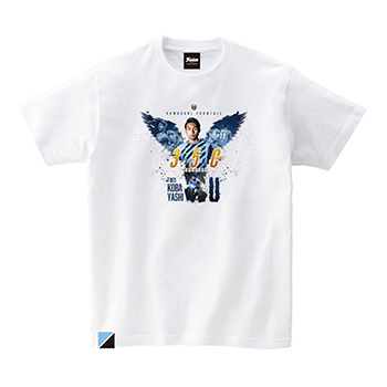 小林悠選手「J1通算350試合出場メモリアルグッズ」販売のお知らせ