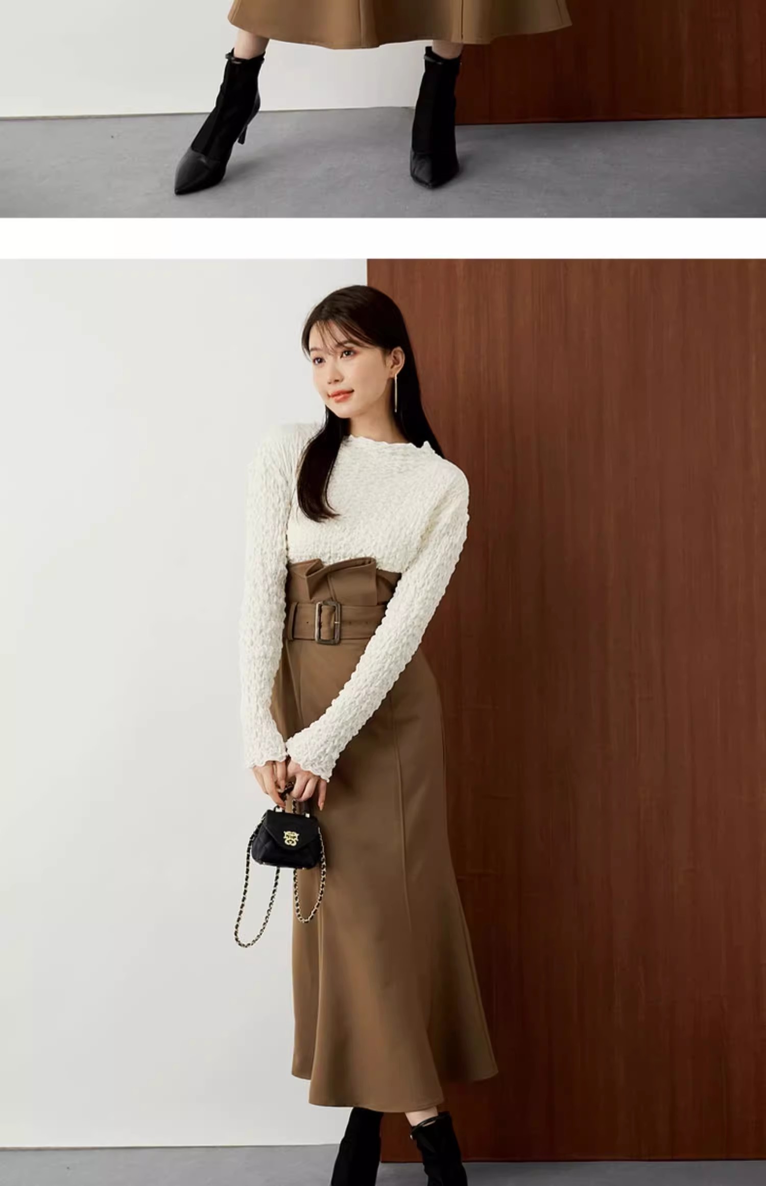 Fubail / ベルティッドマーメイドスカート