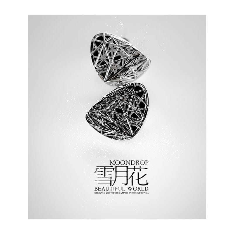 水月雨（MoonDrop） 雪月花 買取価格｜フジヤエービック