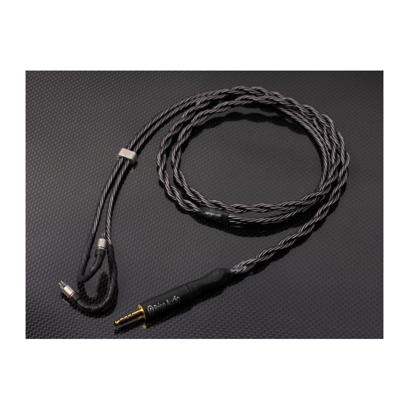 Brise Audio SHIROGANE 8-wire Ultimate 新品｜フジヤエービック