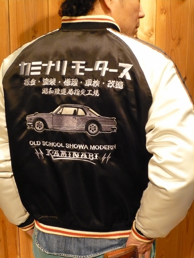 神奈川県横浜市の服飾雑貨man｜アパレルショップ