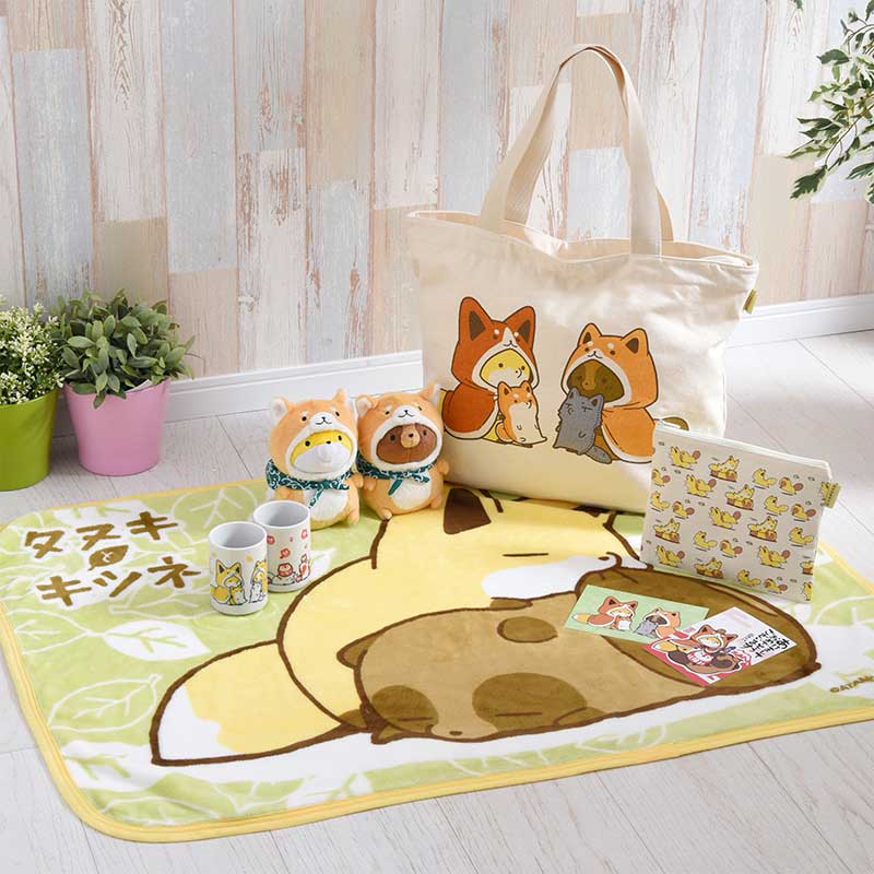 ハッピーバッグ — 「タヌキとキツネ」公式サイト