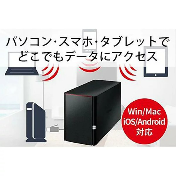 リンクステーションRAID機能対応ネットワーク対応HDD(4TB) ｜ G-Call