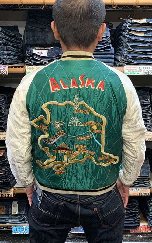 テーラー東洋“Tailor Toyo” 別珍×サテン スカジャン“POLAR BEAR