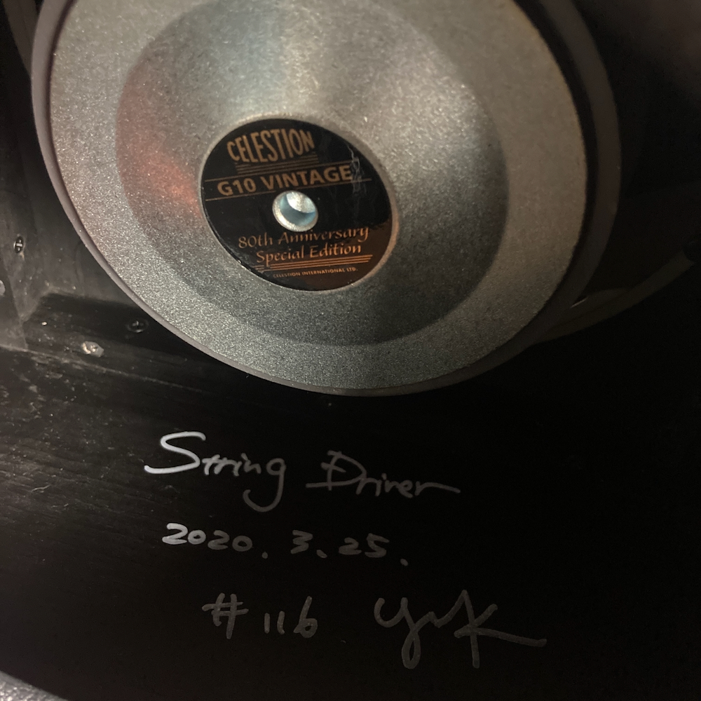 在庫情報/String Driver SD110 Cabinet w/ Diamond Grill & G10