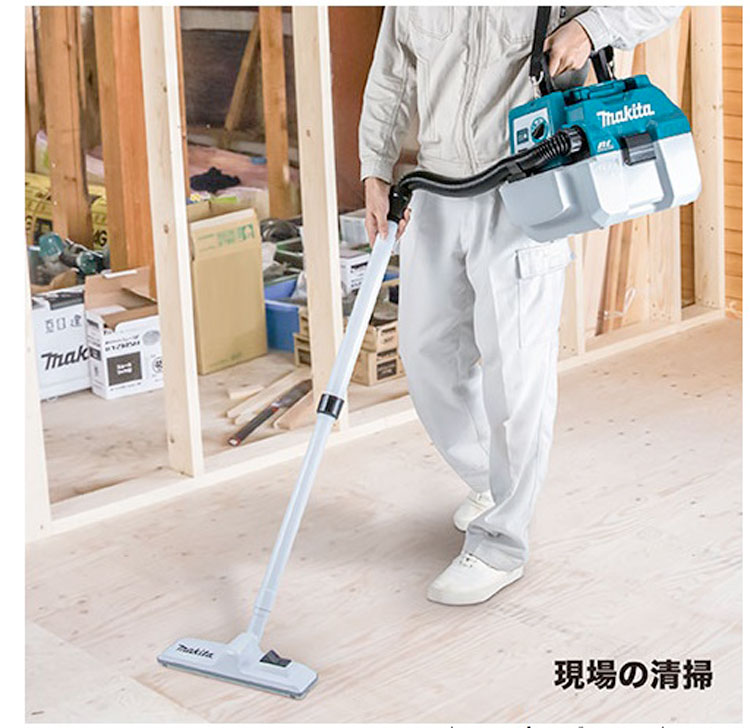 マキタ VC750D用 充電お掃除セット ジョイント・伸縮パイプ・切り替え