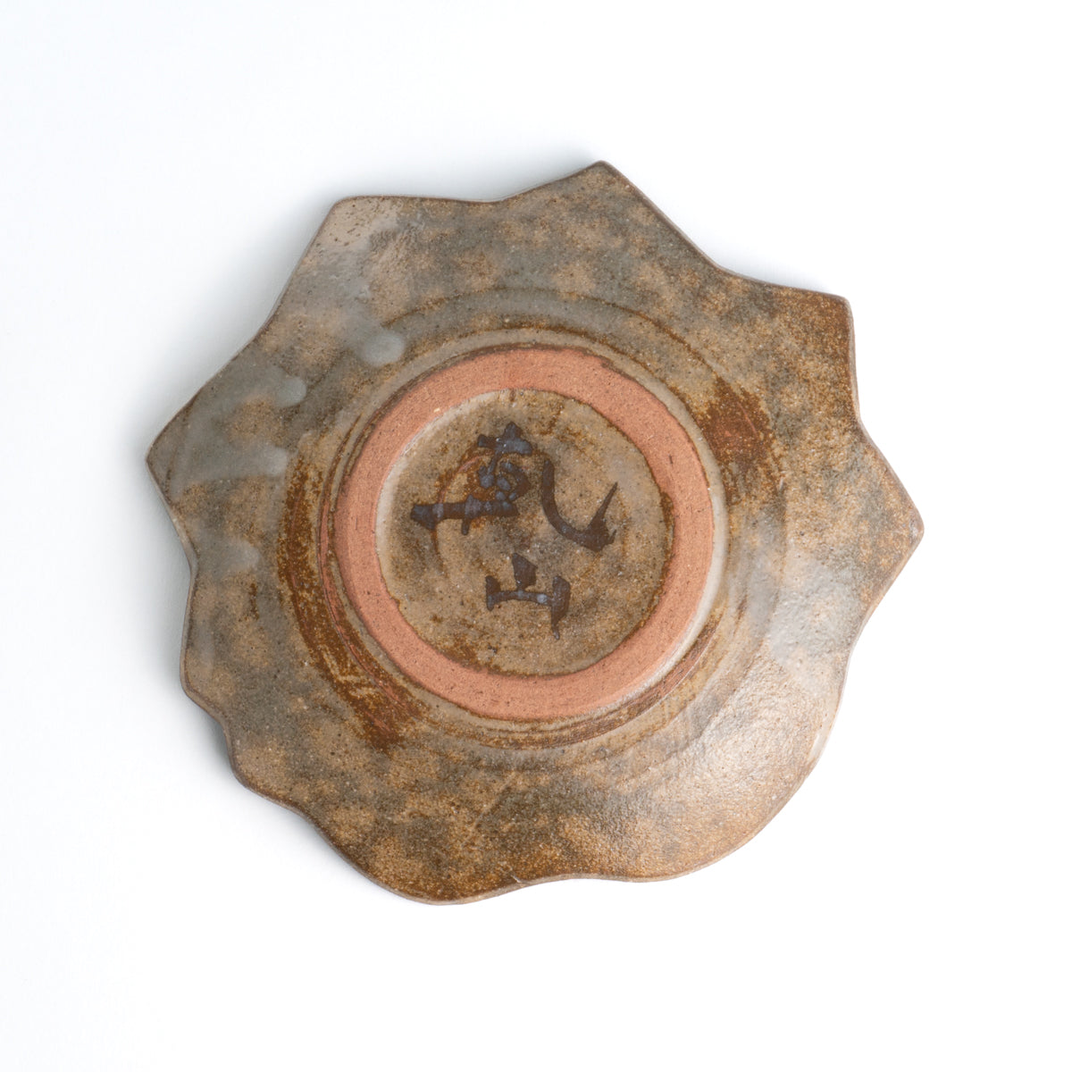 京都 清水焼】銘々皿 乾山写竜田川 俊山窯｜コトポッター