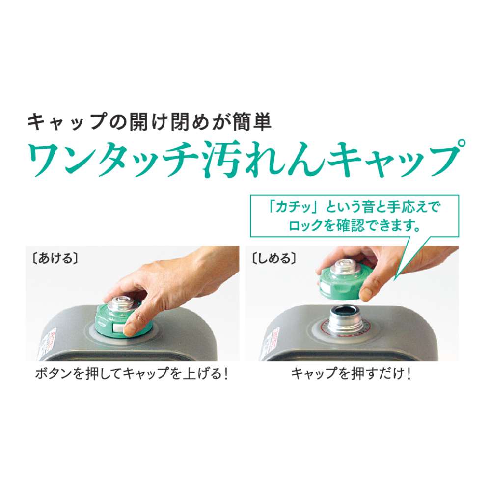 ダイニチ工業 石油ファンヒーター コンクリート13畳 FW-3624L （W）(13