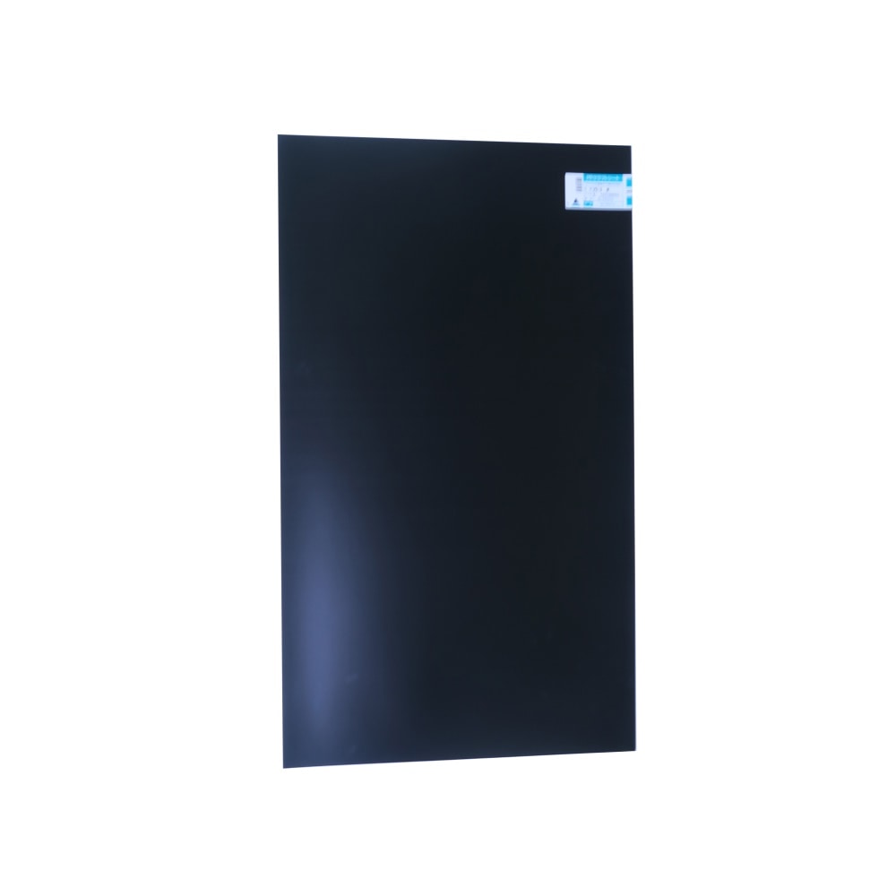 PP 黒 565×980×0．75mm: 木材・建材・金物