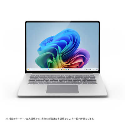 マイクロソフト Microsoft Surface Laptop 第7世代 [15.0型