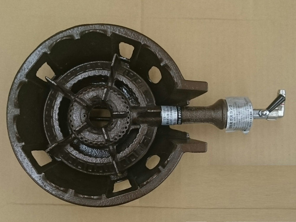 鋳物コンロセット TSー510 黒 プロパンガス用 の通販