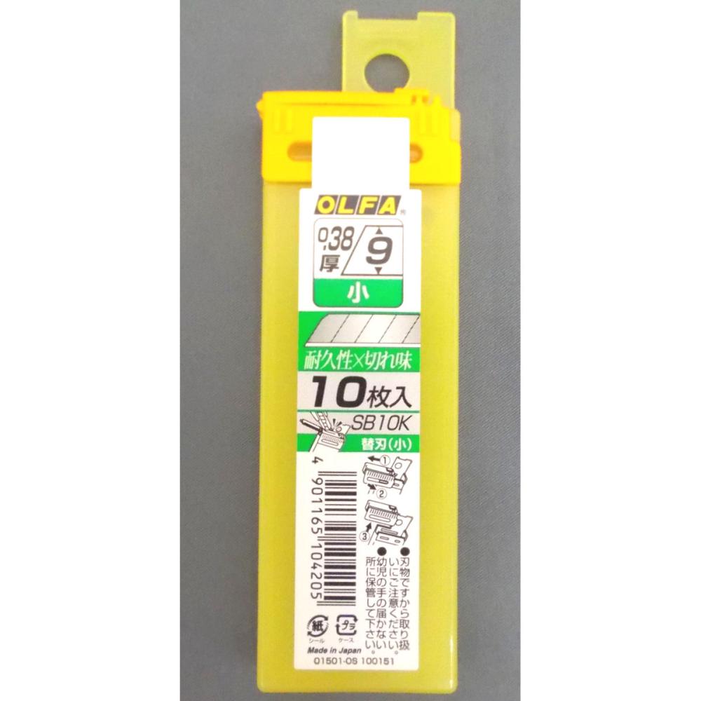 オルファ 替刃 小 50枚入 PCケース の通販 | ホームセンター