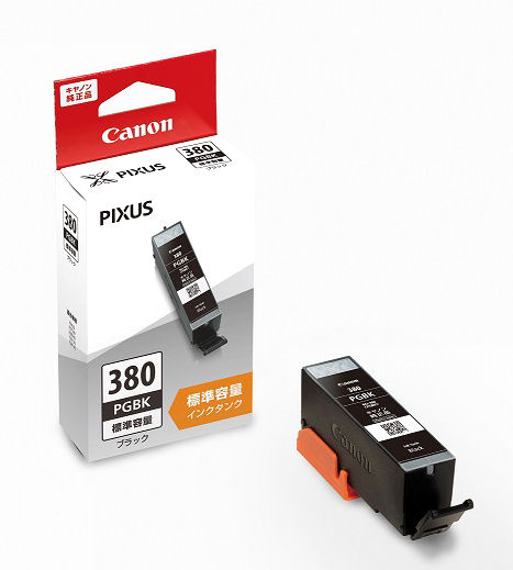 エプソン 純正インクカートリッジ 80 とうもろこし 6色パック 増量