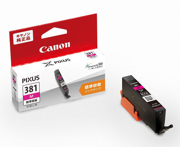 京セラ 純正トナーカートリッジ TK－3401 の通販