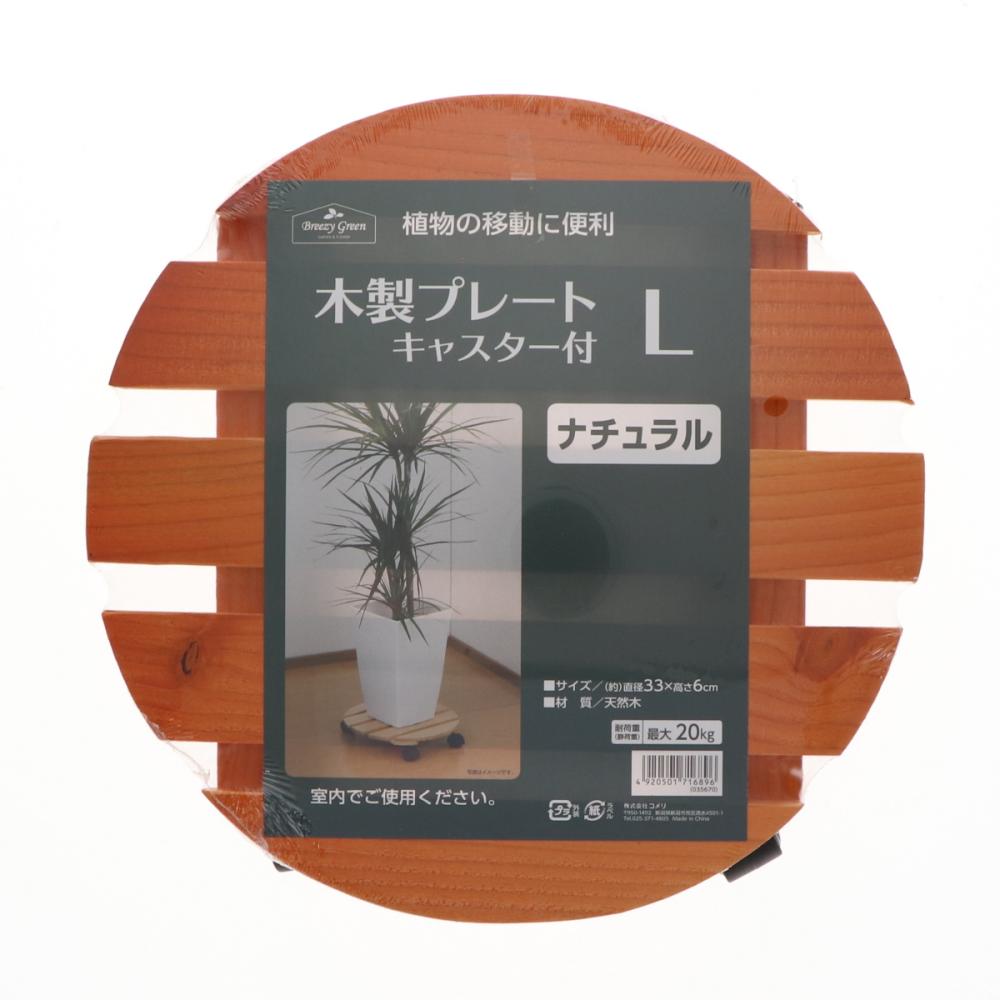 YAMAZEN（山善） 高さ調整可能 ひとり用コタツセット 幅