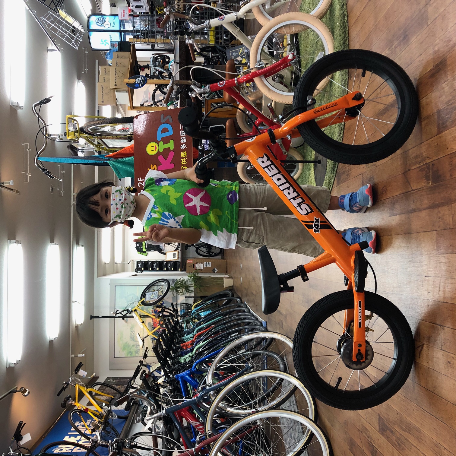 お客様紹介(＾＾) ストライダー14X！ | コンズサイクルのスタッフ