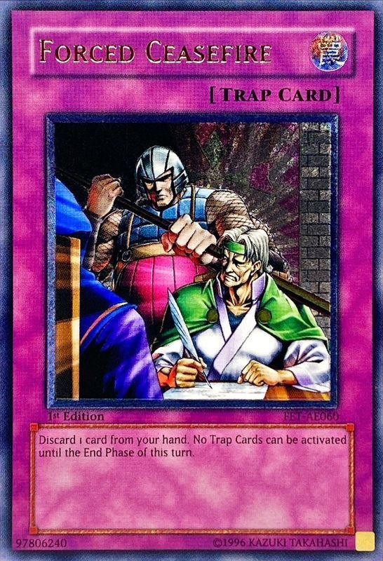 遊戯王】 強引な安全協定(アジア版) アジア版/アル の通販 - カーナベル