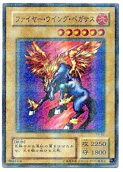 遊戯王】(P3)プレミアムパック 3のカード通販 - カーナベル