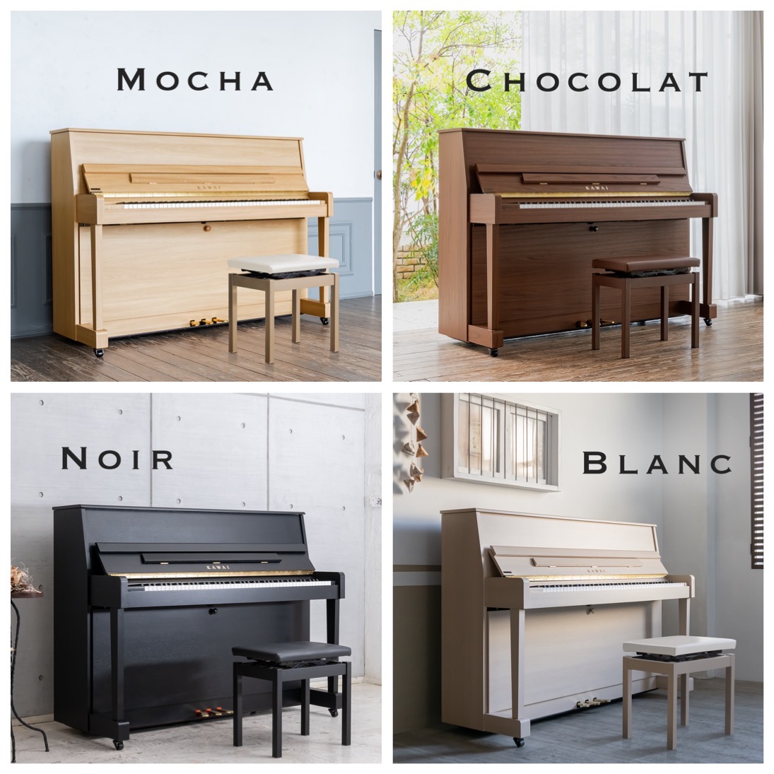 アップライトピアノ購入時の不安を解消 後悔しないためのポイントを