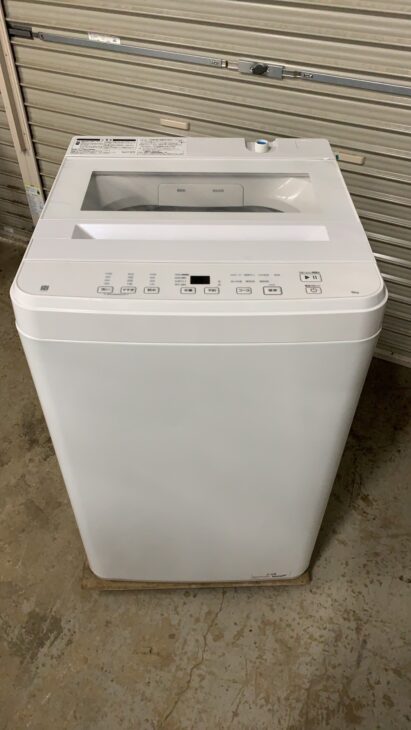 八尾市でニトリ NT60T1WH 洗濯機6.0kgを出張買取｜2021年製 ｜出張買取MAX