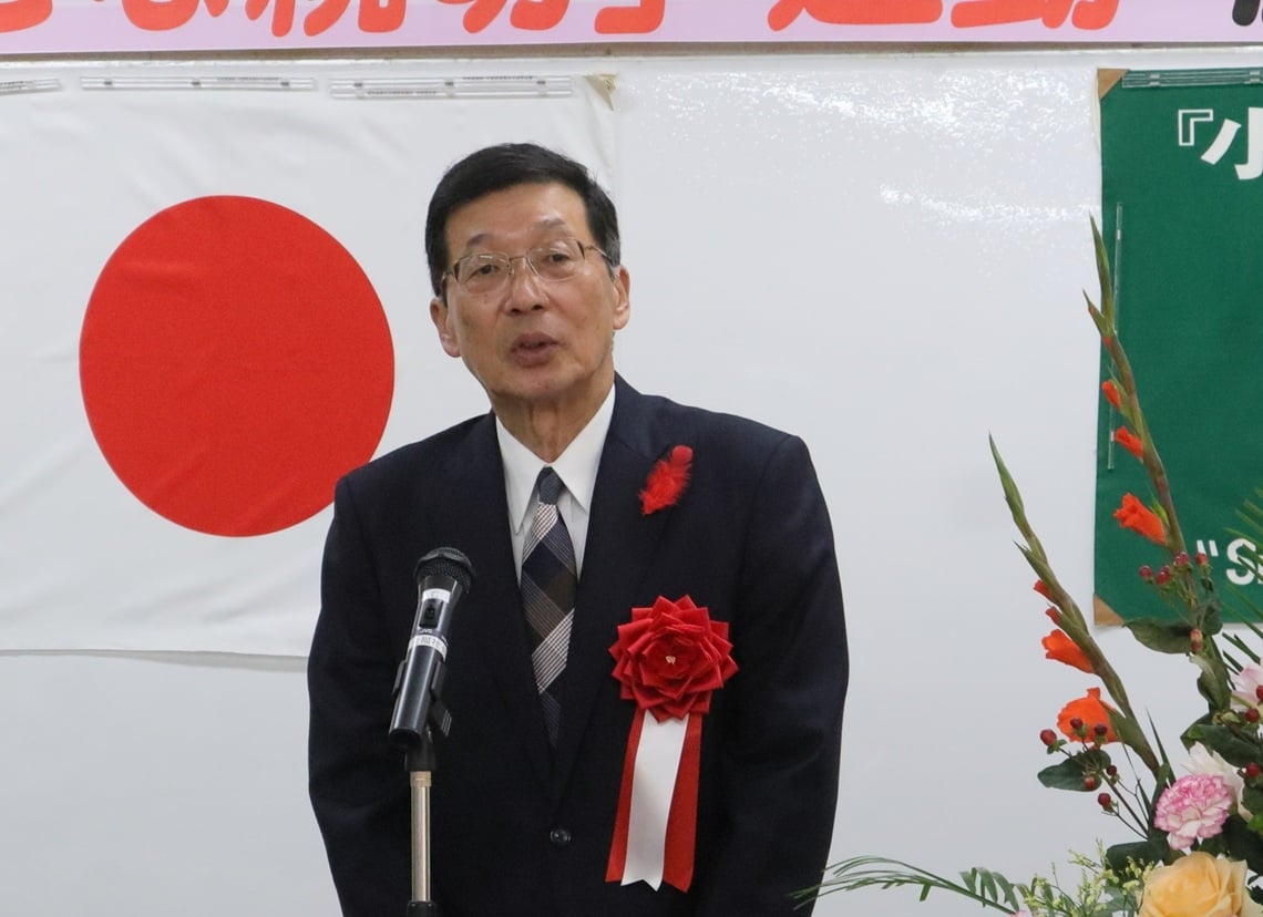 鹿児島県大会｜社会福祉法人鹿児島県社会福祉協議会（公式ホームページ）