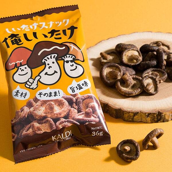 しいたけスナック 俺しいたけ 36g - カルディコーヒーファーム