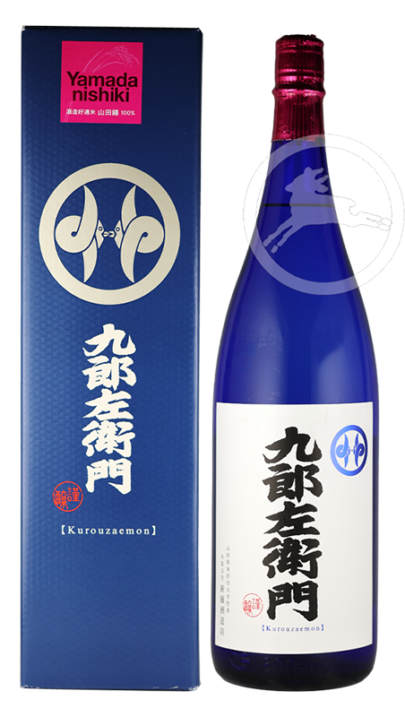 九郎左衛門 山田錦 大吟醸 無濾過生詰 1800ml 米沢・白布温泉