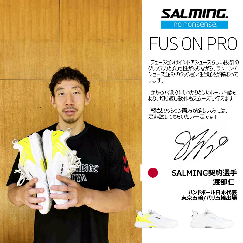 adidas バスケットボールスロベニア代表 レプリカ 202177 ルカ