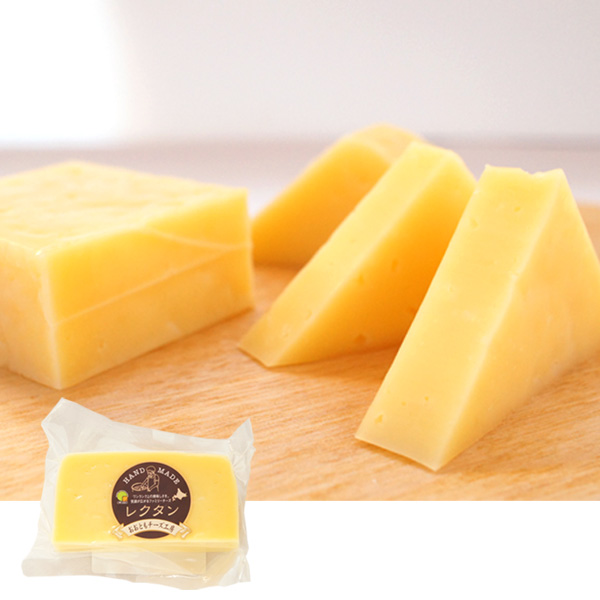 チーズセットA（レクタンチーズ／キャラウェイチーズ ／ミモレット