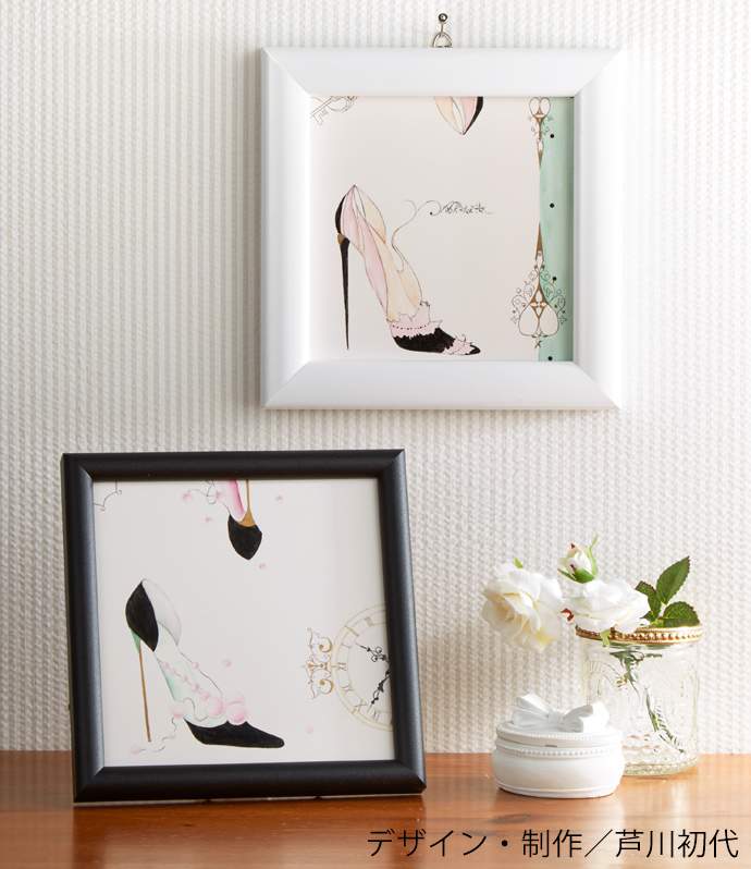 タイル（大）（5枚セット） | キルンアート