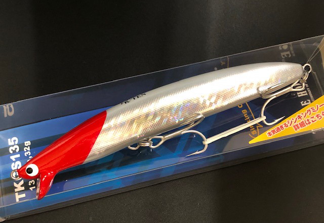 タックルハウス TKGS135 135mm/32g 【シーバスルアー専門店 キング