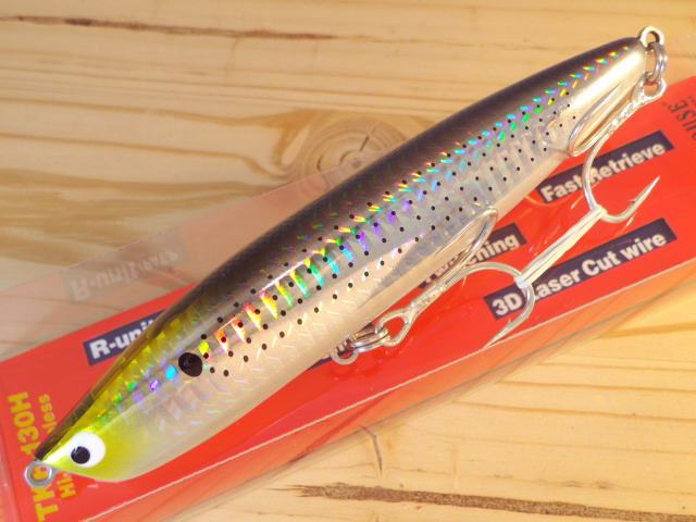 タックルハウス TKR-130H Hi-Fi Lipless for SEABASS 【シーバスルアー