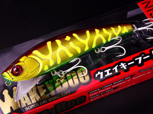 ロンジン ウェイキーブー170 170mm/94g【シーバスルアー専門店 キング