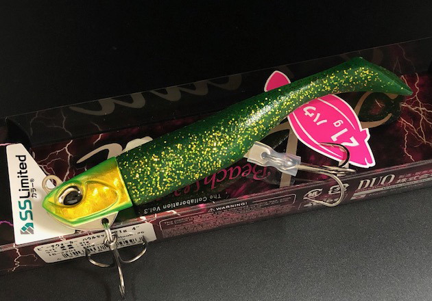 デュオ ビーチウォーカー ハウル 21g（DUO Beach Walker Haul 21g）NEW