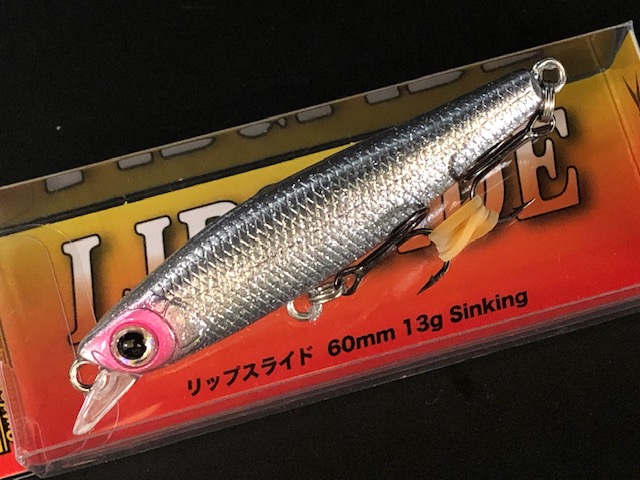 スカジットデザインズ リップスライド60 60mm/13g 【シーバスルアー