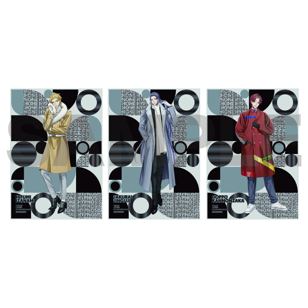 ブロマイドセット(Extra Wardrobe 04) シンジュク・ディビジョン／麻天