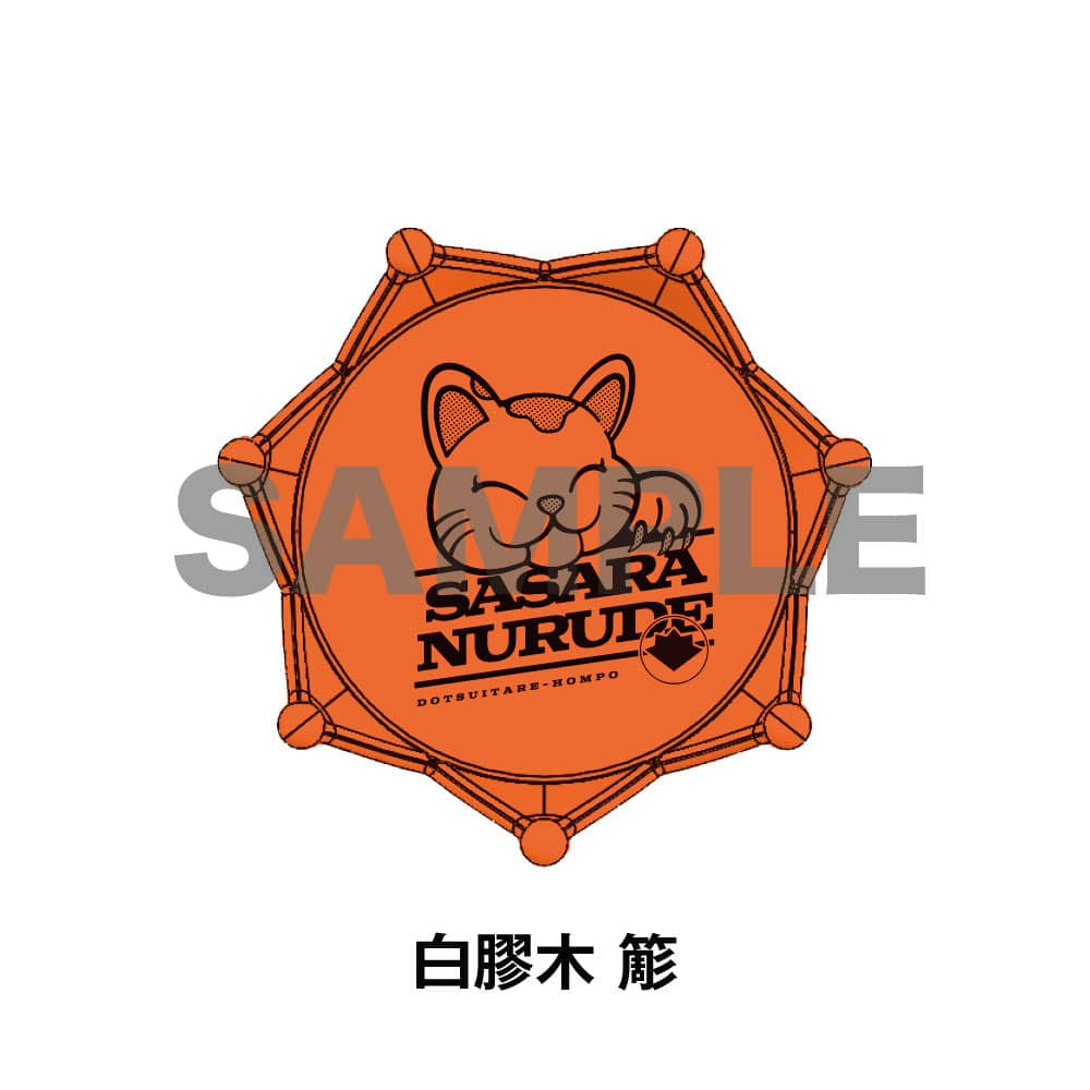 ジュエルリングライト＋ オオサカ・ディビジョン／どついたれ本舗