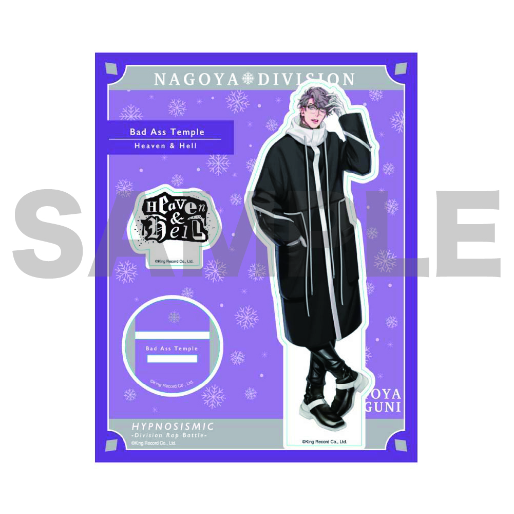 オフィシャルアクリルスタンド(Extra Wardrobe 04)波羅夷 空却