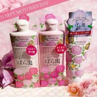 ばら園 デオドラントパウダースプレー｜紹介記事｜キレイエ