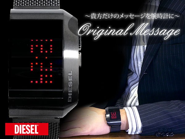 卸問屋KLJAPAN】ブランド腕時計を仕入れることができる、会員登録無料