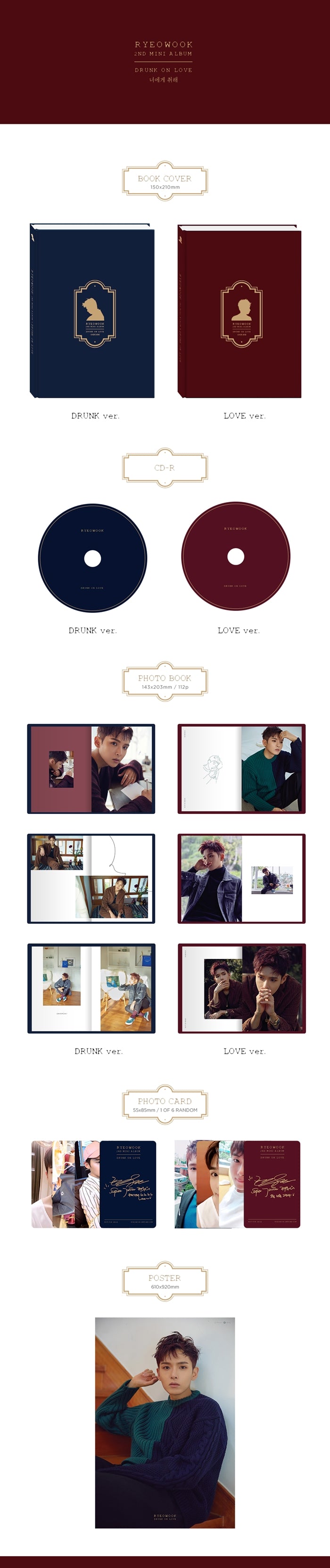Super Junior Ryeowook - [Drunk On Love] (2nd Mini Album 2 Version