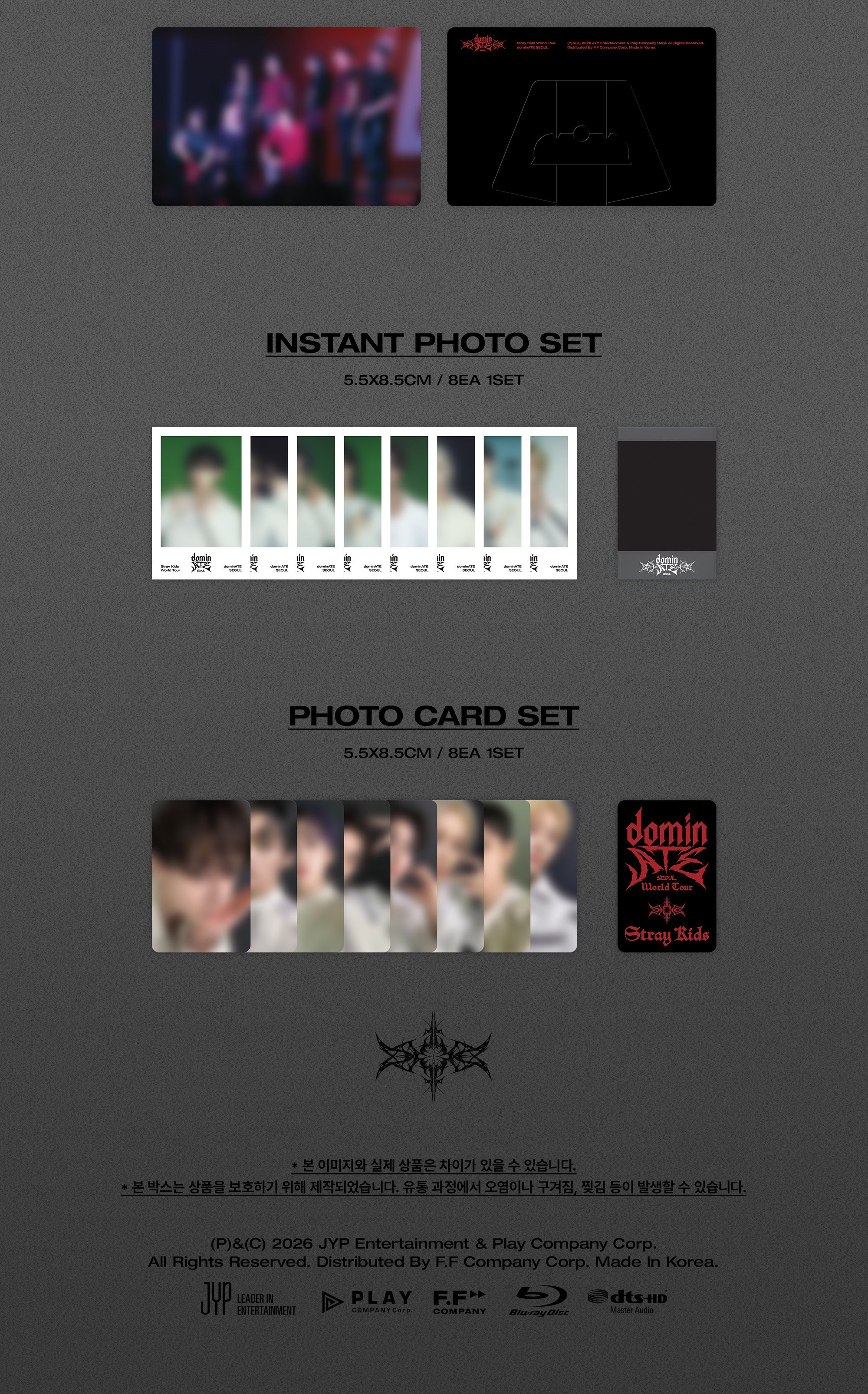 Stray Kids - World Tour [dominATE SEOUL] Blu-ray – K-Towns